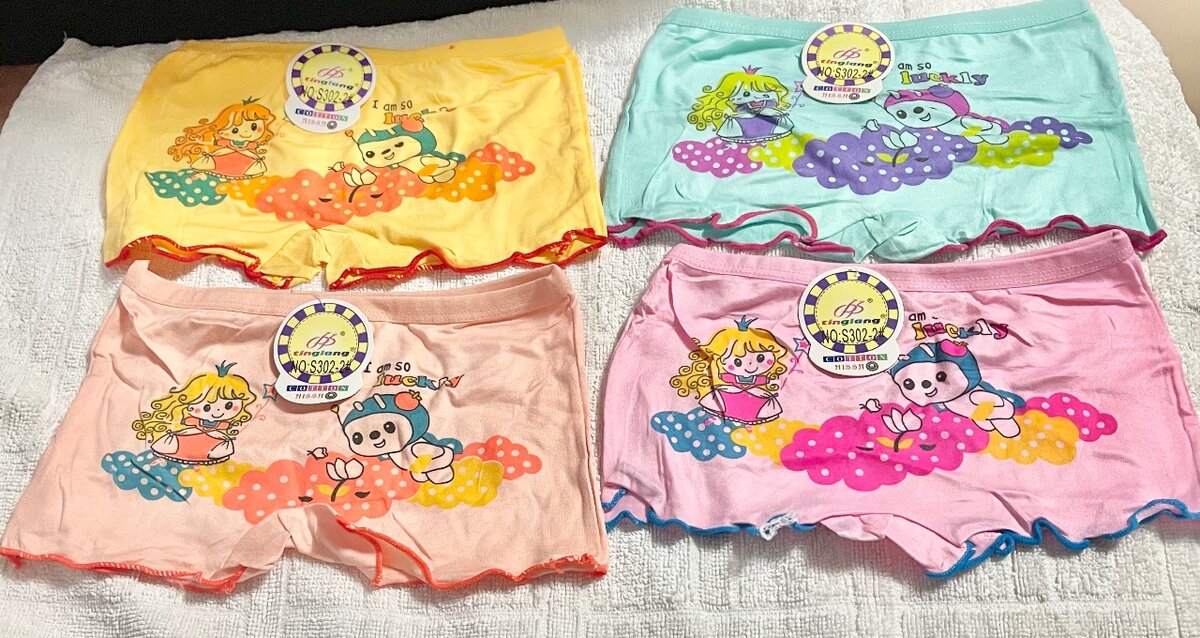 Culotte pour enfants