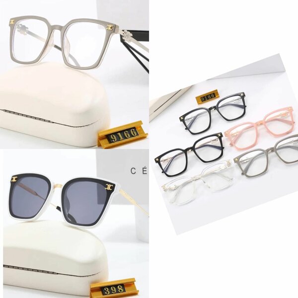 Lunettes de soleil stylées UV