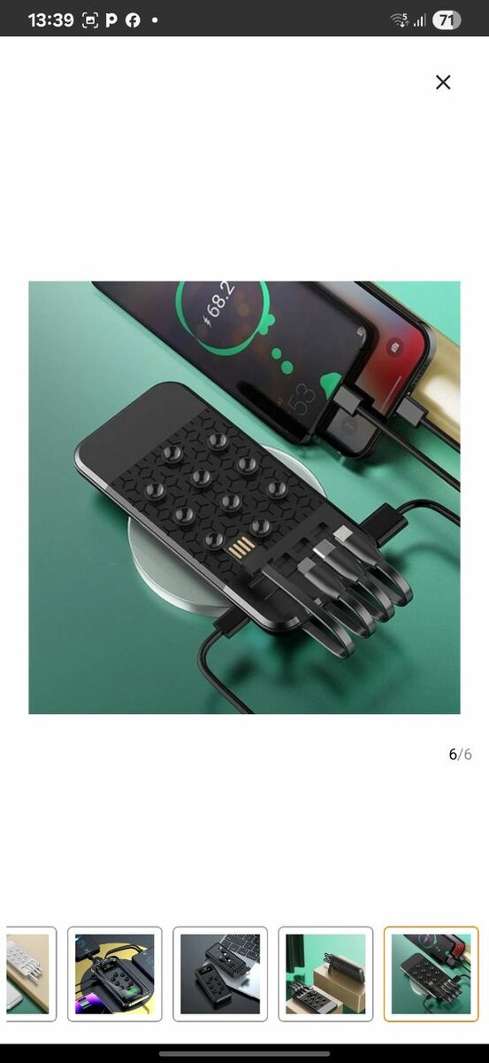 Chargeur multifonction innovant