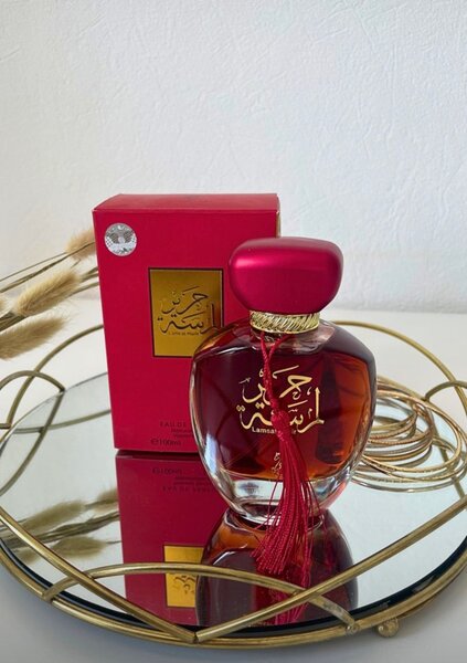 Parfum Dubai Chocolat