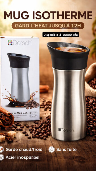 ماج حراري ديرش 0.3L