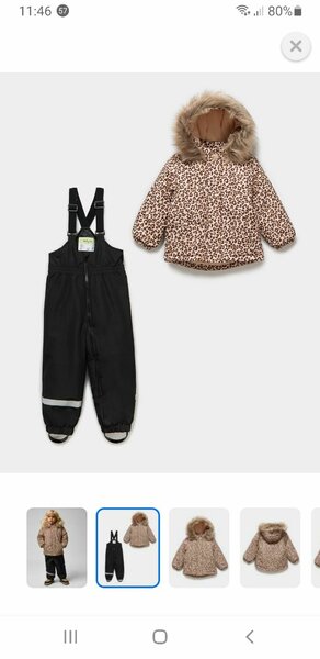 Коричневый