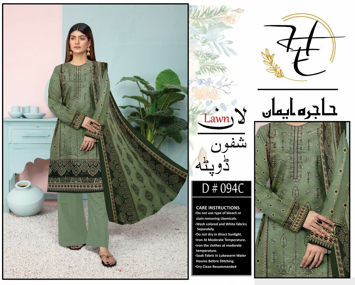 Rijaz Fashion Embroidery Lawn
