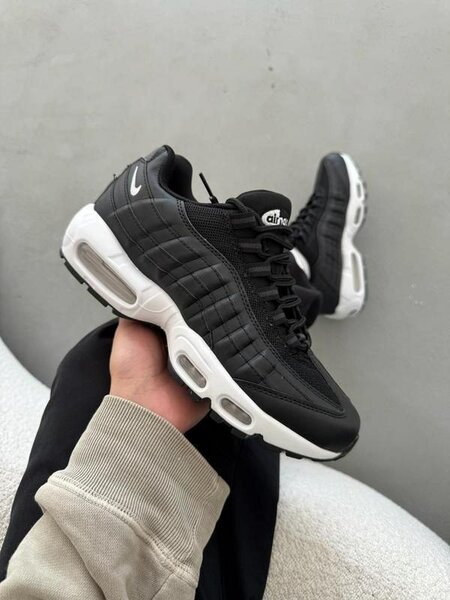 Chaussures Air Max élégantes