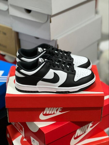 Nike Sb Noir blanc Authentique