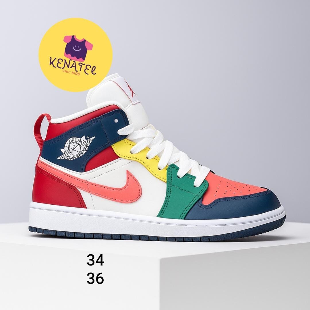 Sneakers colorés pour enfants