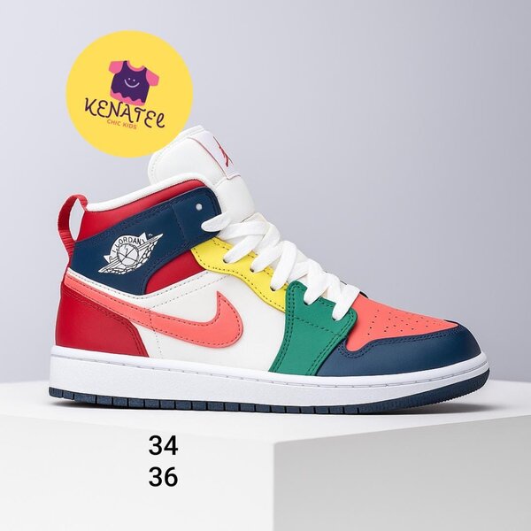 Sneakers colorés pour enfants