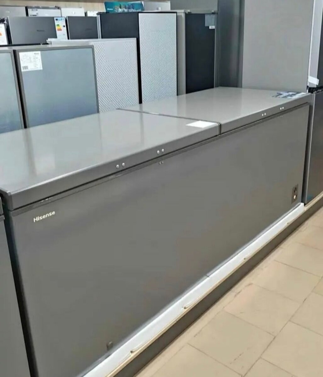 Congélateur Coffre Hisense