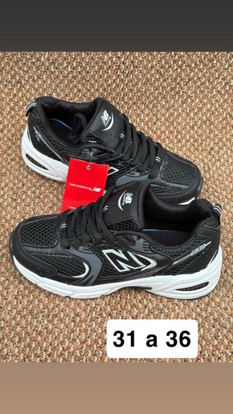 Baskets Enfant New Balance