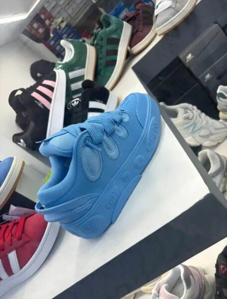 Baskets tendance unisexes