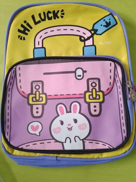 Sac à dos enfant mignon