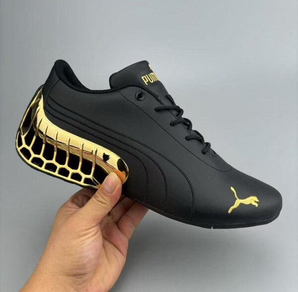Chaussures de sport élégantes