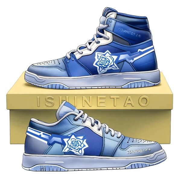 Sneakers Ishinetao Édition Limitée