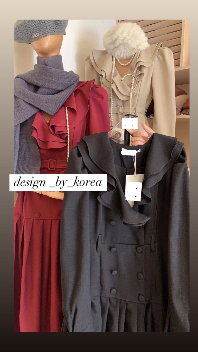 Платье на выход и на каждый день