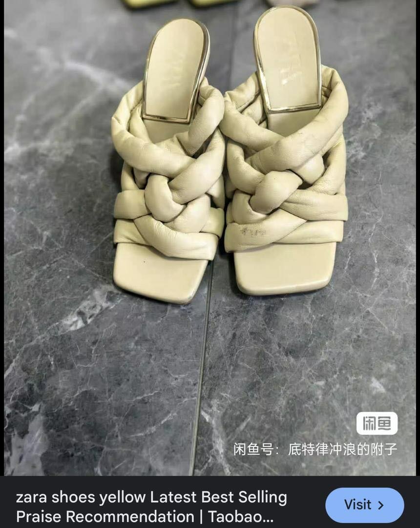 Zara heeled slippers