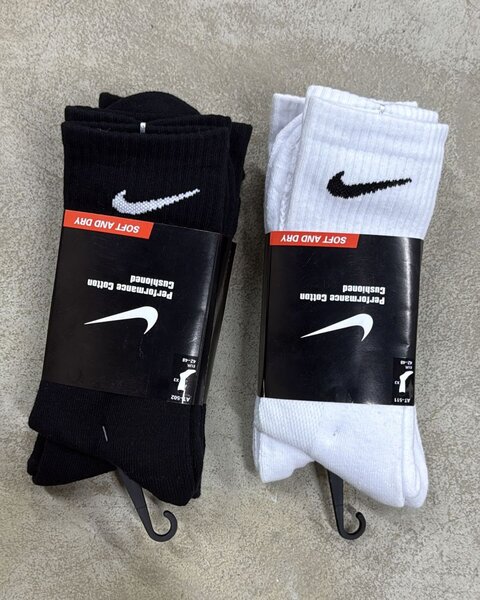 Chaussettes Nike Performance