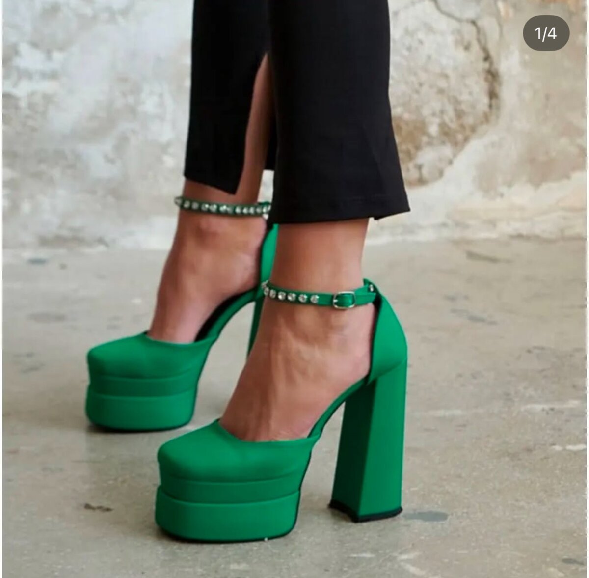 Сост хорошее