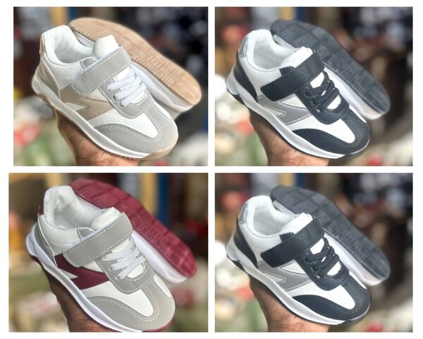 Chaussures enfant stylées