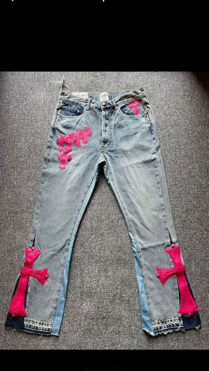Jeans en Denim Personnalisé