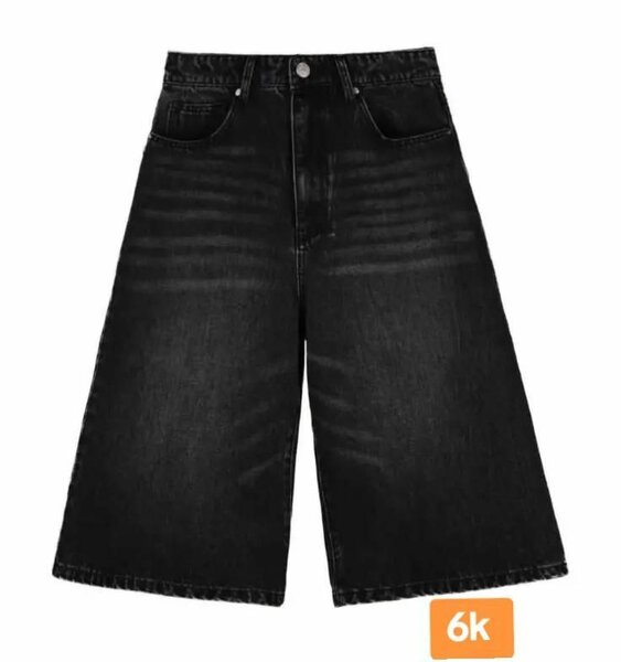 Shorts en denim tendance