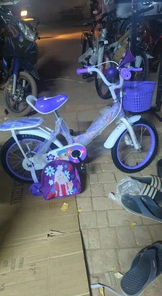 Vélo Enfant Coloré