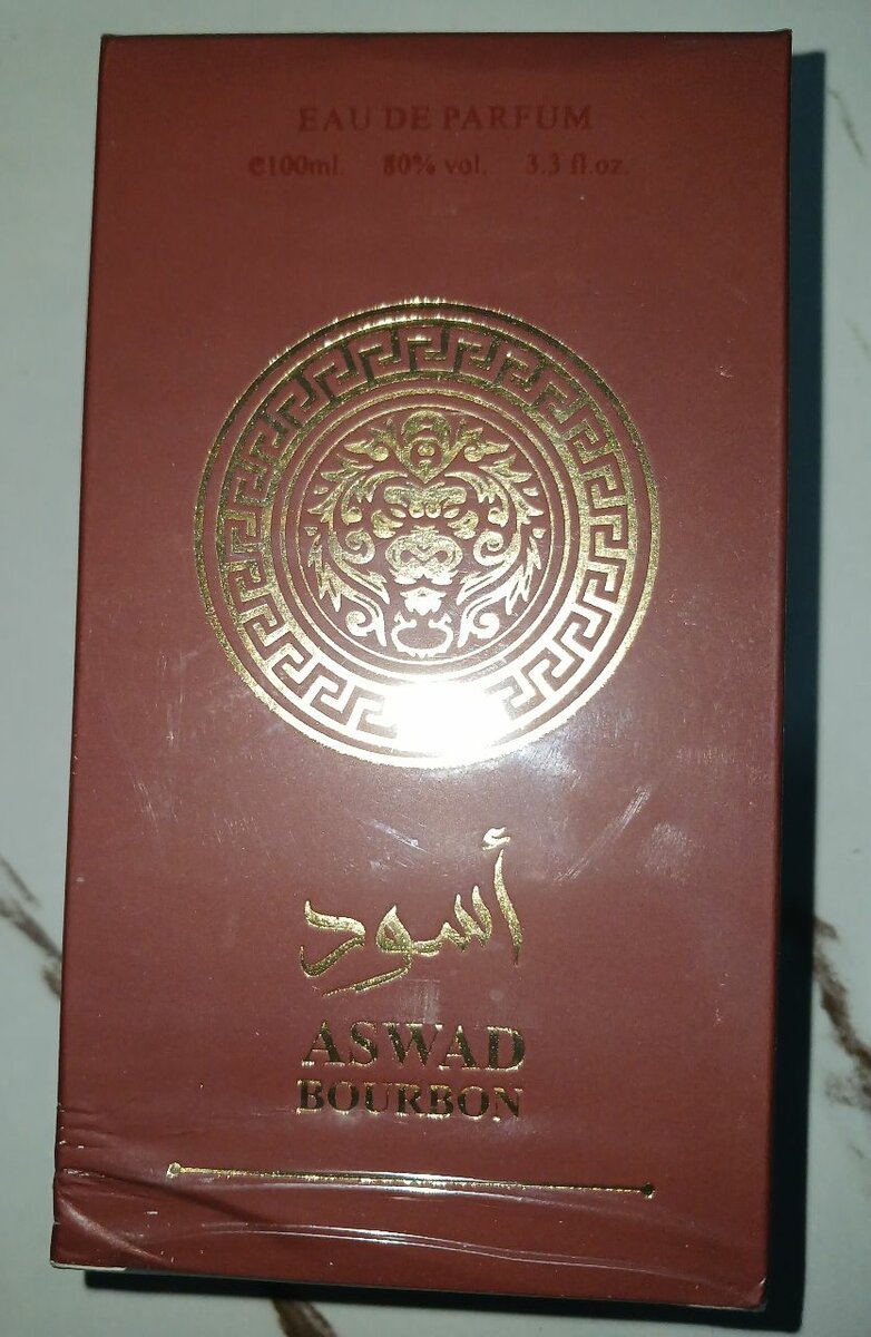 Lattafa Asad Bourbon Perfume