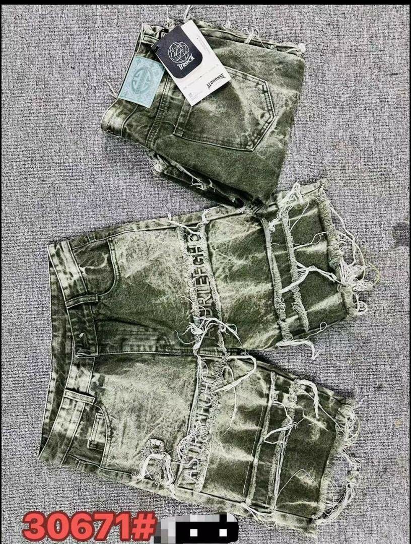 Shorts en jean décontractés