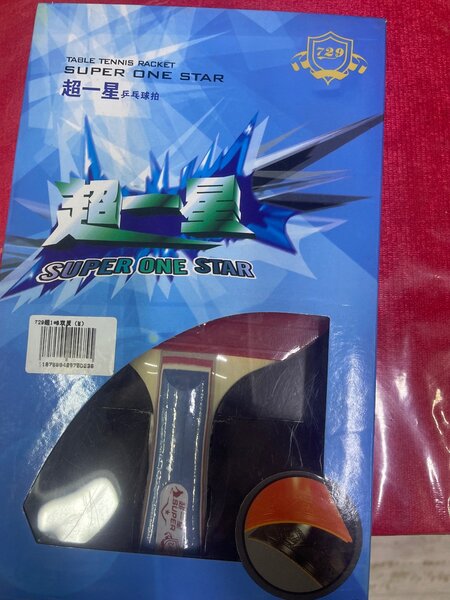 Ракетка для настольного теннис