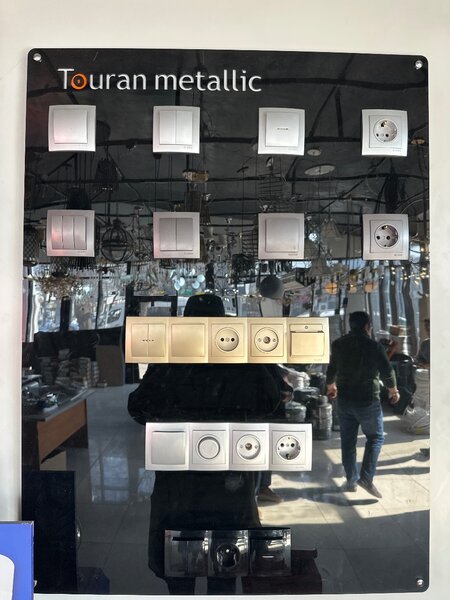 Включатели, разетки