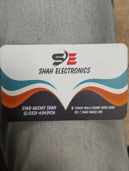 Shah Electronics