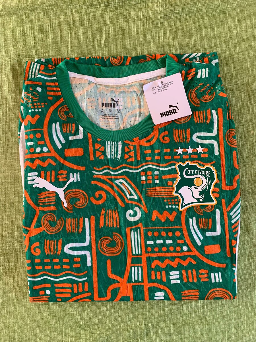Maillot de football Côte d'Ivoire