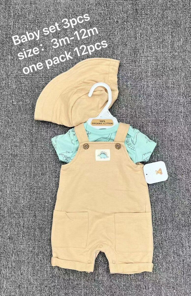 Ensemble bébé 3 pièces bio