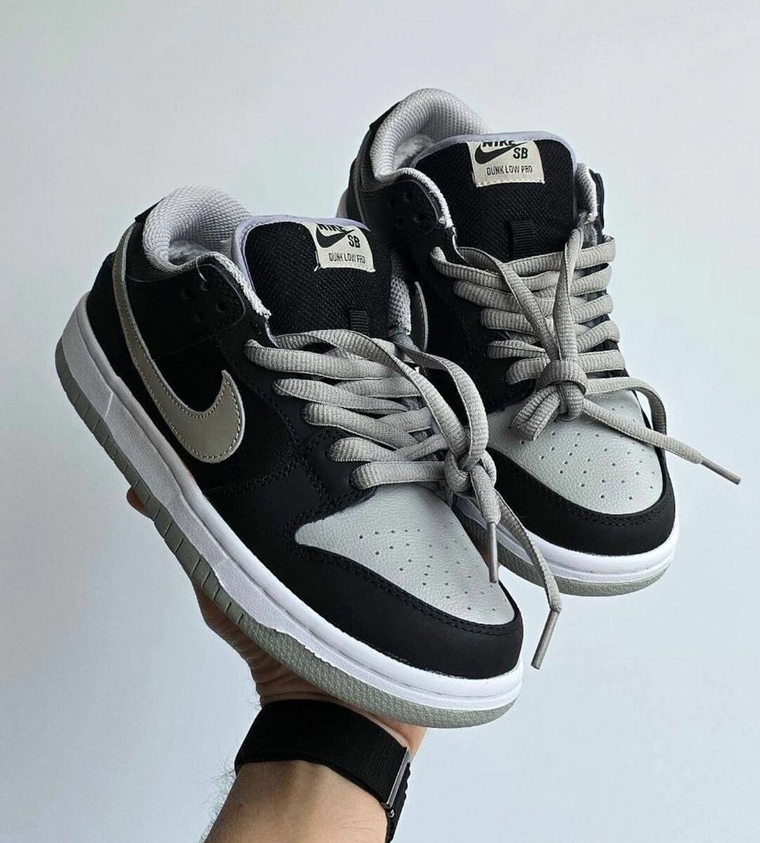 Baskets tendance Nike SB