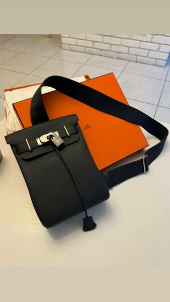 Sac bandoulière en cuir élégant