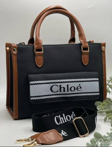 Chloe handbag