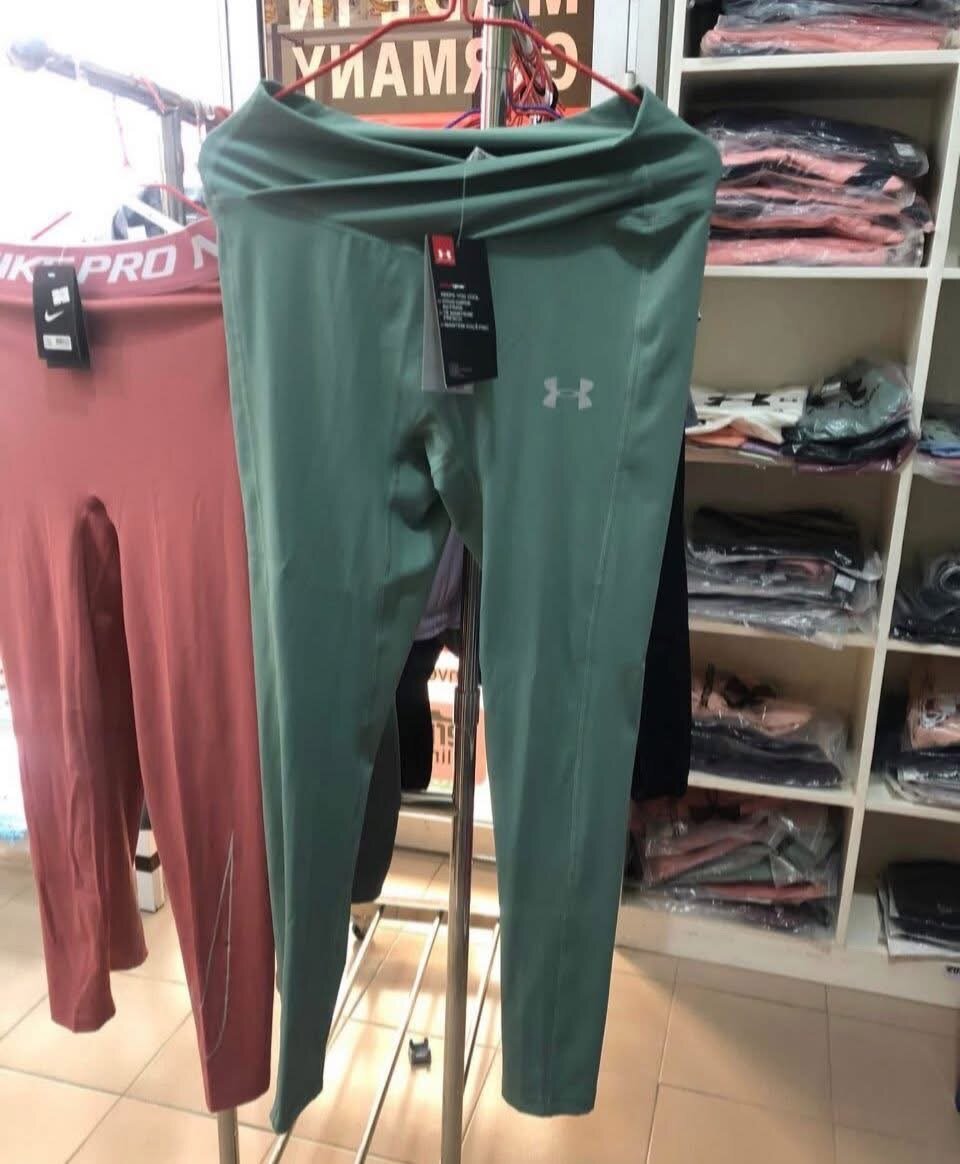 Leggings sportifs pour femme