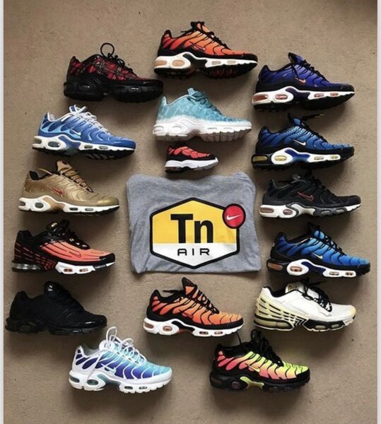NIKE TN
