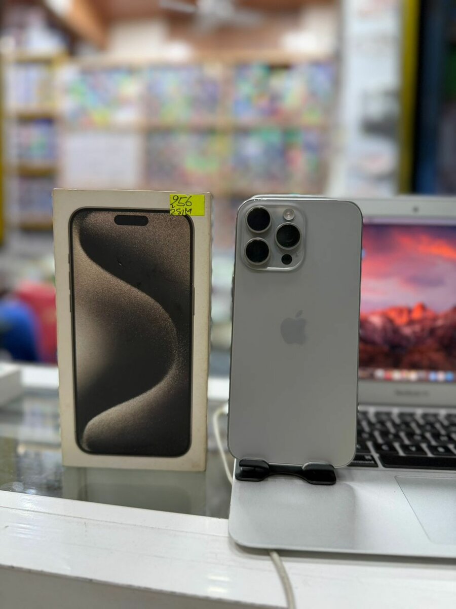 15Pro Max 256Go seconde main