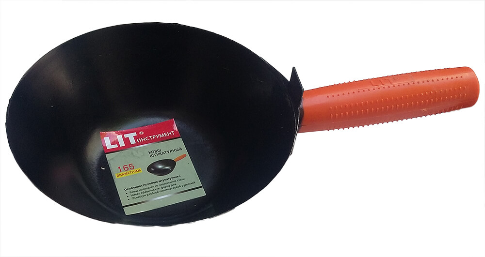 Ковш штукатурный