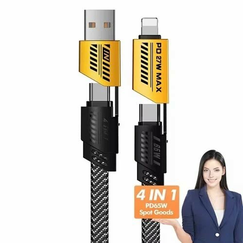 MULTI USB CHARGER CABLE 4-IN-1 USB
