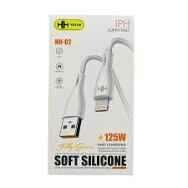 HH Data Cable