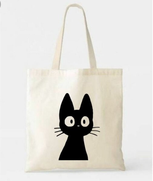 Tote bag chat mignon
