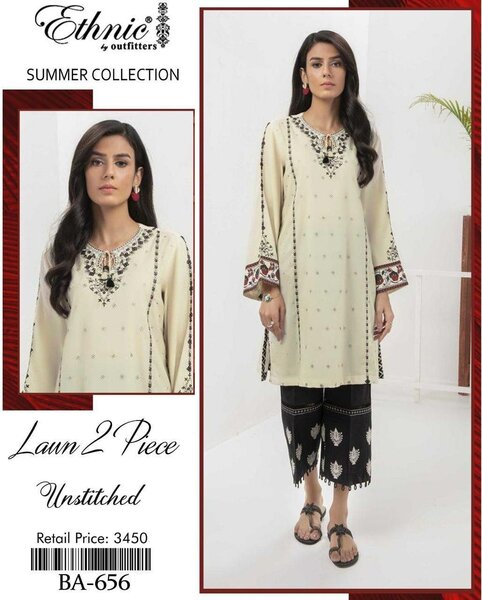 ️*   *Brand Name*:MIX  *