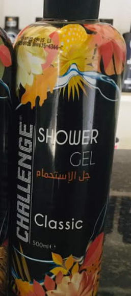 shower gel classic