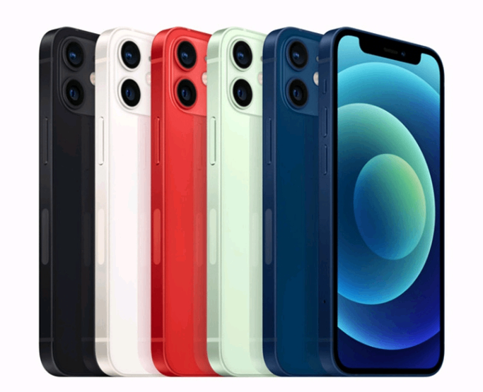 Smartphone moderne et élégant