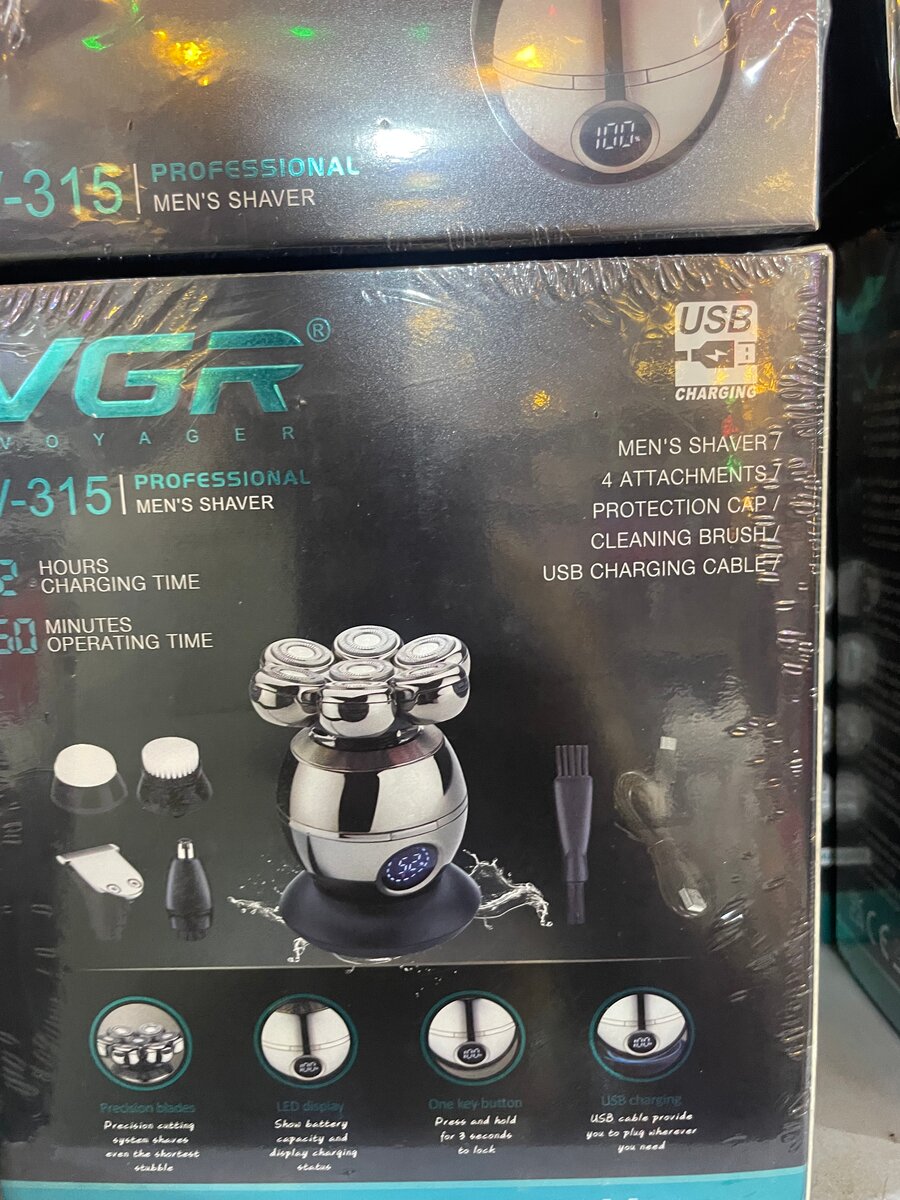 Tondeuse professionnelle VGR