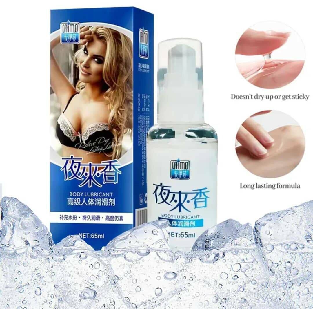 Lubrifiant de lubrification intime