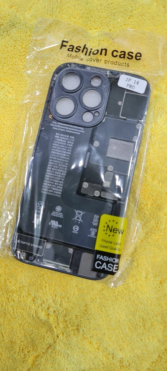 Iphone 14 pro pouc