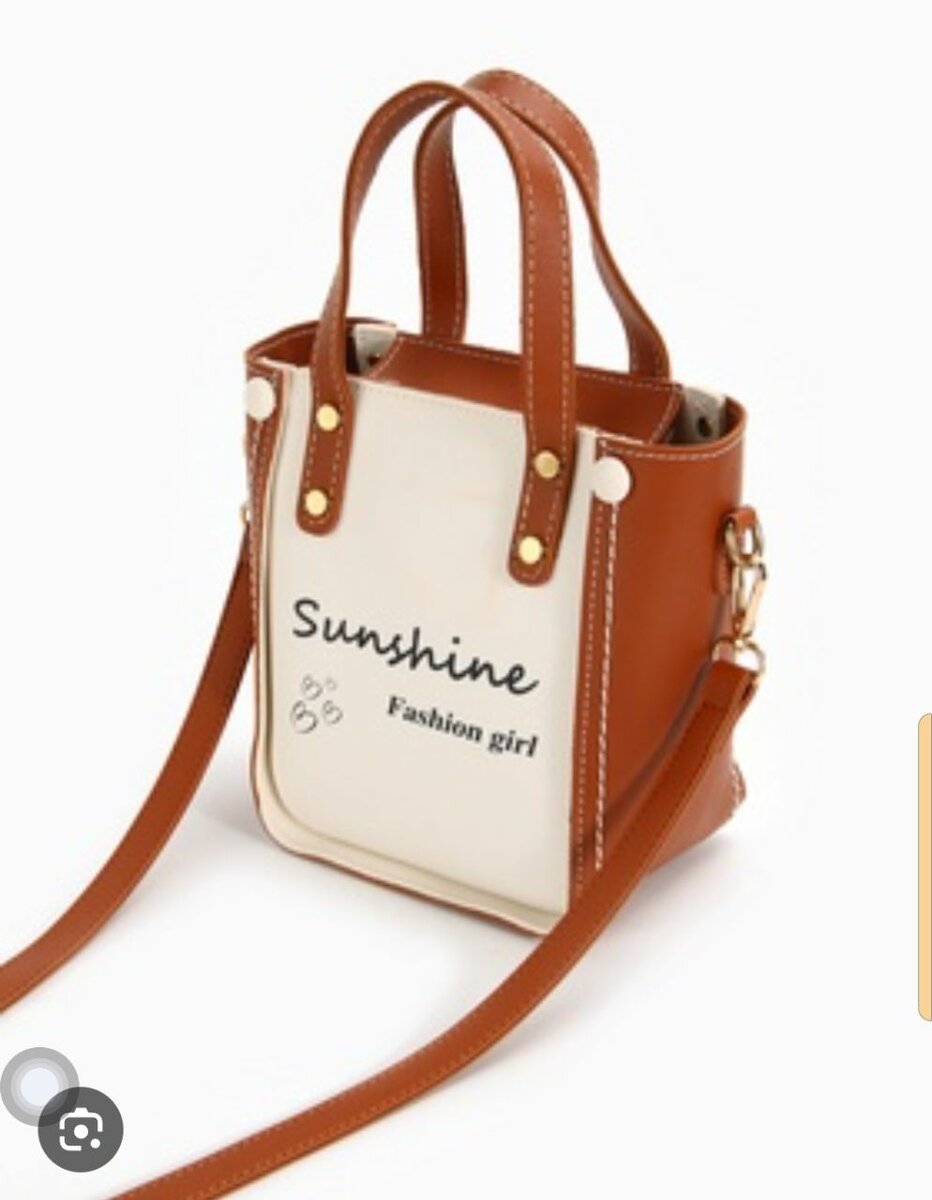 Petit sac à bandoulière élégant