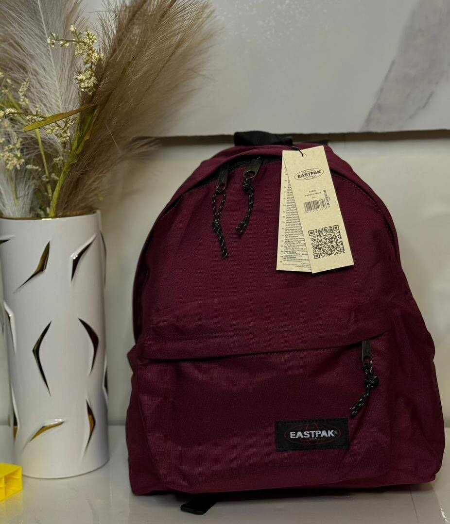 Sac à dos Eastpak coloré